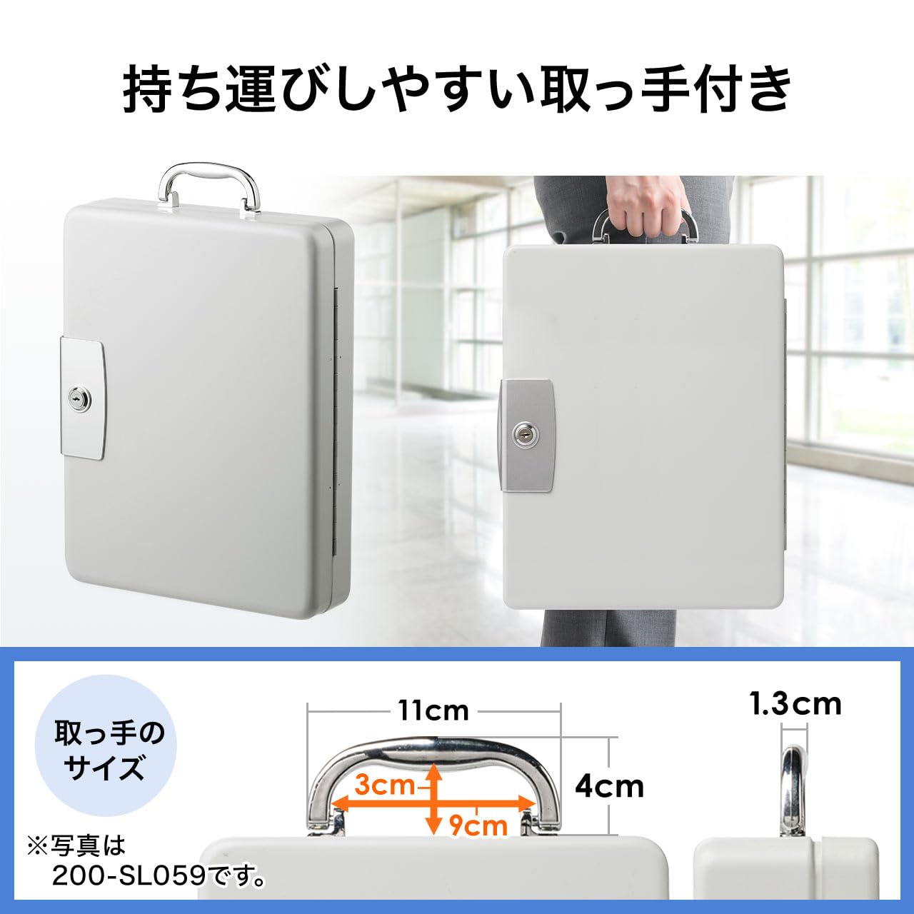 アントステラ　キーボックス 71qIuRZ9R5L.jpg_BO30,255,255,